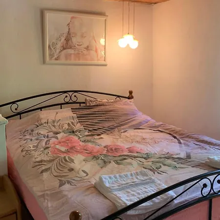 средище веди макрина Villa