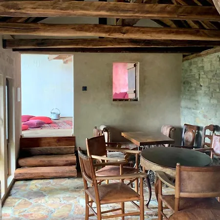 средище веди макрина וילה *